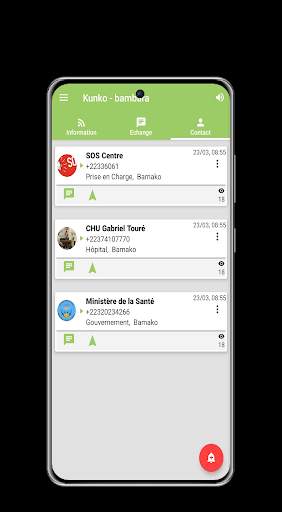 Kunko screenshot 7