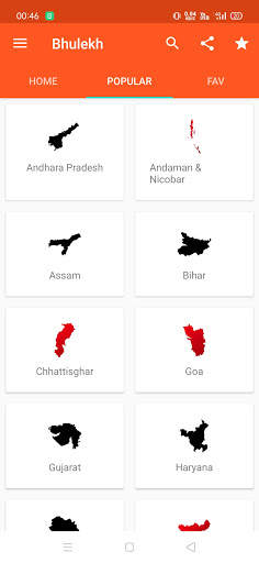 BhuLekh Online - Land Record All State screenshot 12