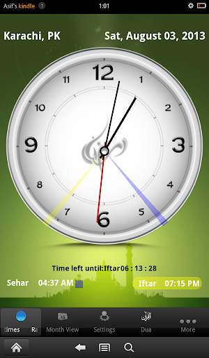 Ramadan Times screenshot 5