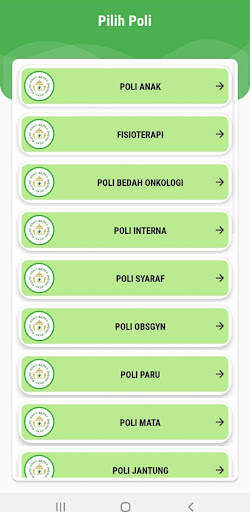 RSSG Mobile Apps скриншот 3
