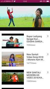 Santali Video 2018 🎬 1 تصوير الشاشة