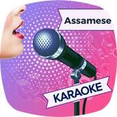 Sing Karaoke 2018 - Assamese Recording 1.0