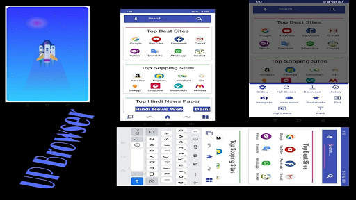 UP Browser screenshot 1