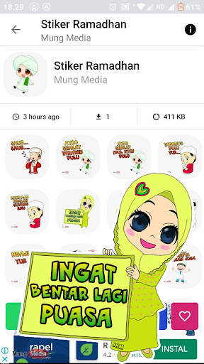 Stiker WA Islami Lengkap скриншот 8