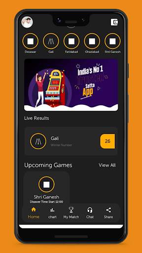 Dream Satta King screenshot 4