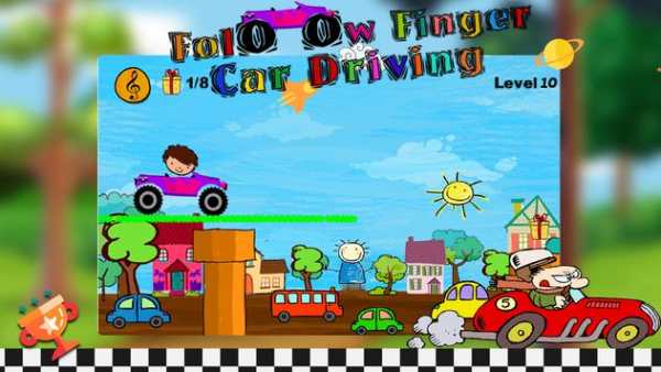 Follow finger - Car Driving screenshot 2