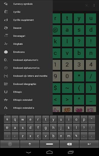 Keyboard Kustom untuk Android - Pintasan Simbol 2 screenshot 1