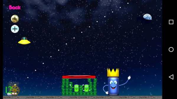 King Can Knock Down screenshot 3