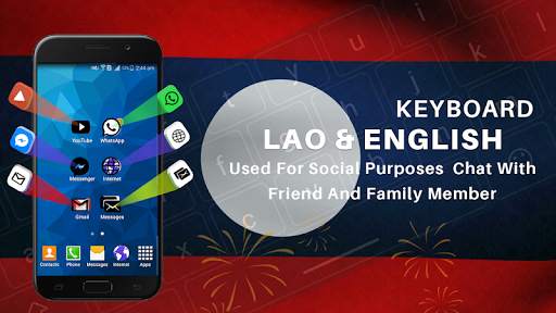 Lao Keyboard : Laos language keyboard 2021 स्क्रीनशॉट 1