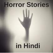 Horror Stories in Hindi 1.0