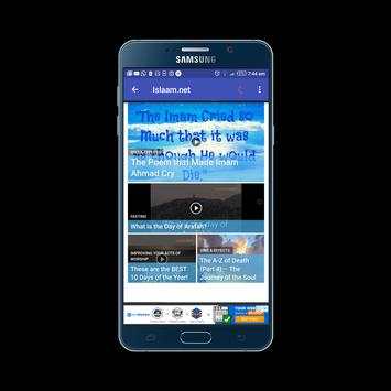 All Free Islamic Websites 5 تصوير الشاشة