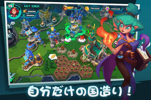 ブレイブコンクエスト(Brave Conquest) screenshot 4