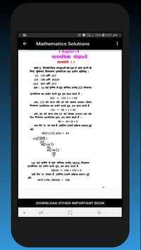 NCERT Class 10 Math Solution in Hindi - OFFLINE screenshot 3