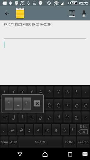 Arabic keyboard स्क्रीनशॉट 2
