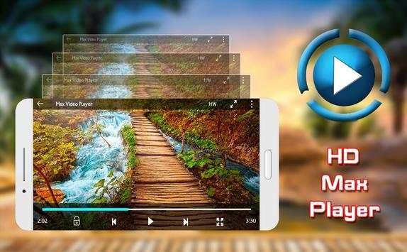 HD MAX Player screenshot 5
