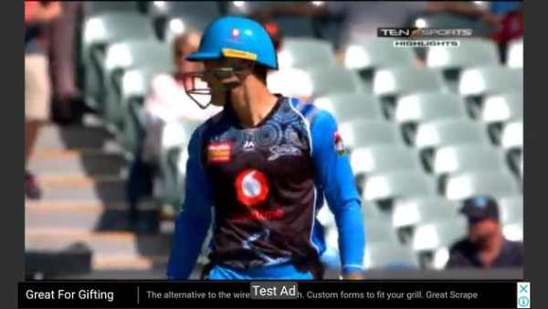 PTV Sports Live screenshot 6