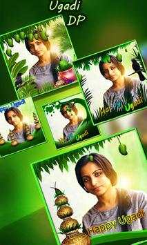 Ugadi DP Maker screenshot 1