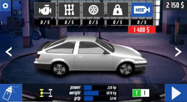 Drag Racing Club screenshot 5