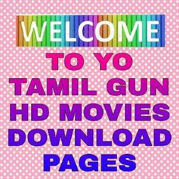 Tamilgun-2018 HD Tamil New:old movies screenshot 1