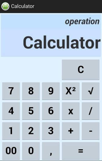 My Calculator screenshot 1