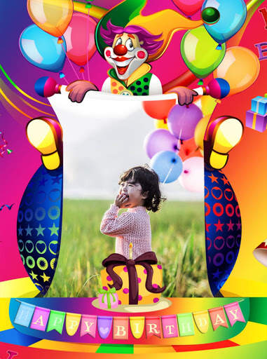 Happy Birthday Photo Frame screenshot 12