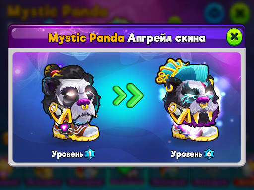 Head Ball 2 - Игра в футбол скриншот 8