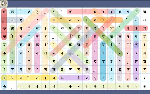 शब्द खोजें - Word Search स्क्रीनशॉट 7
