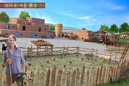 Modern Farming 2 : Drone Farming screenshot 8