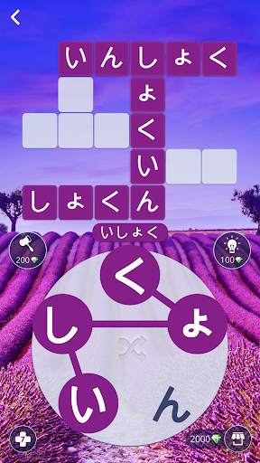 Words of Wonders:単語のクロスワード型パズル screenshot 1