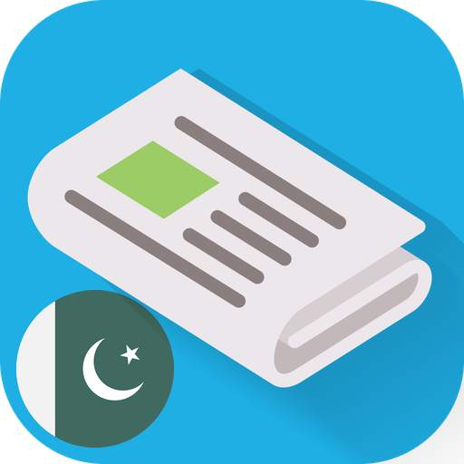 Pakistan News 7.7
