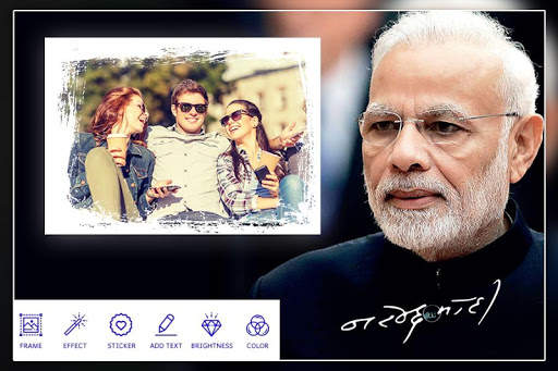 Modi Photo Frame - Selfie with Modi screenshot 4