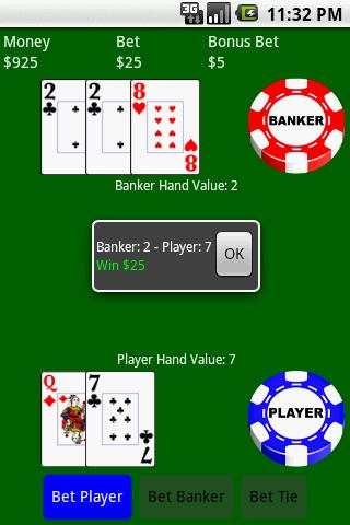 Baccarat (Free) screenshot 2