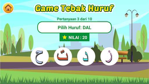 Belajar Hijaiyah Interaktif screenshot 5