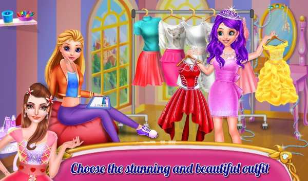 My Princess Be My Valentine screenshot 5