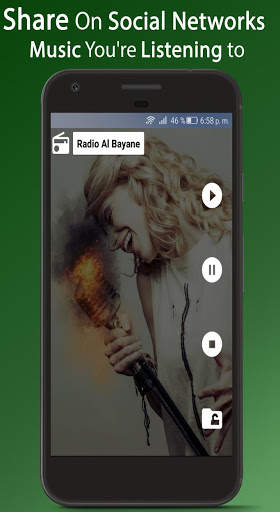 Radio Al Bayan Abidjan 95.7 screenshot 3