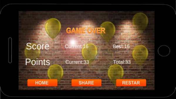 Crushing Balloons screenshot 3