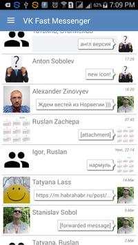 Fast Messenger for VK screenshot 1