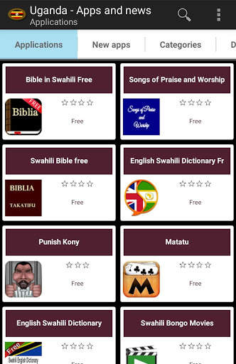 Uganda apps screenshot 1
