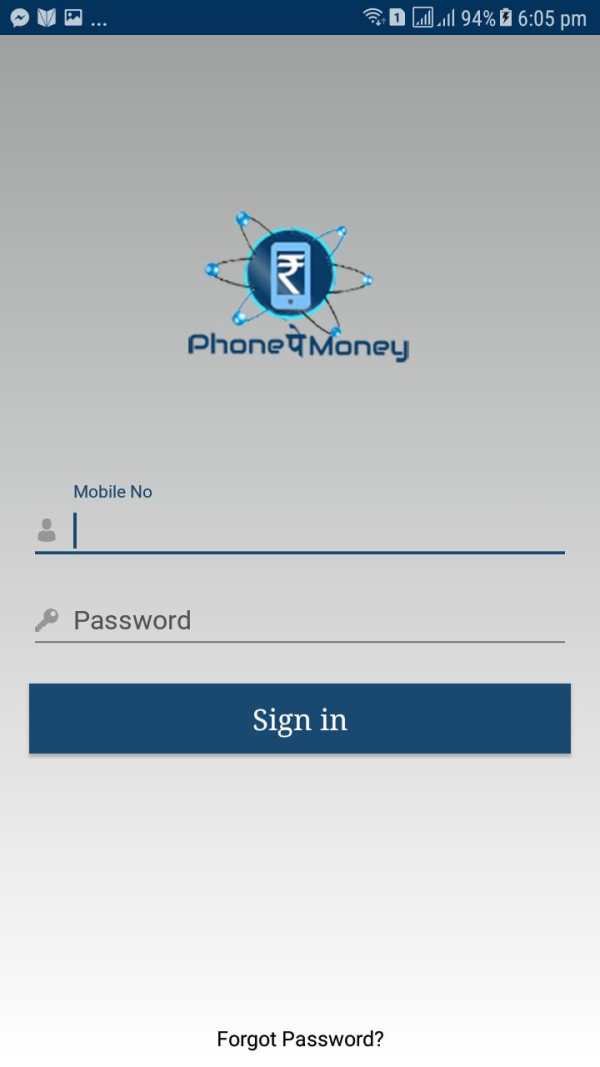 Phone Pay Money screenshot 2