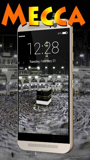 شاشة مكة المكرمة قفل 3 تصوير الشاشة