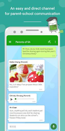 eClass Parent App screenshot 4