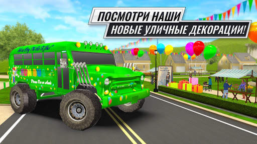Экстрим Симулятор Автобуса скриншот 4