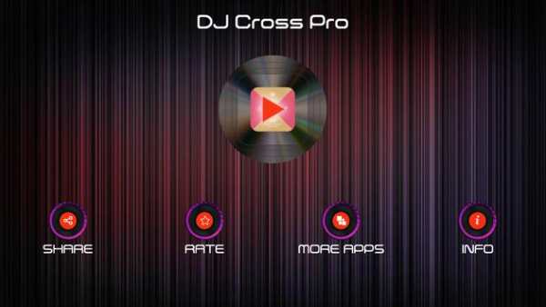 DJ Studio Pro screenshot 1