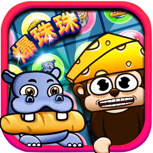 Double Crush-Match Three Games 1.7