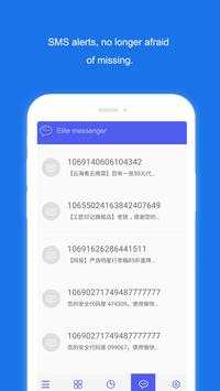 Elite Messenger screenshot 5