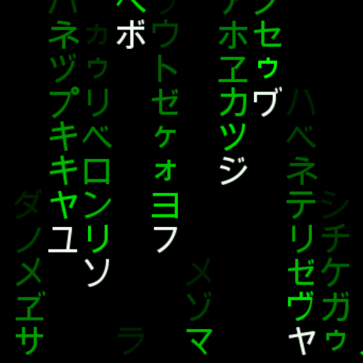 Matrix screensaver أيقونة