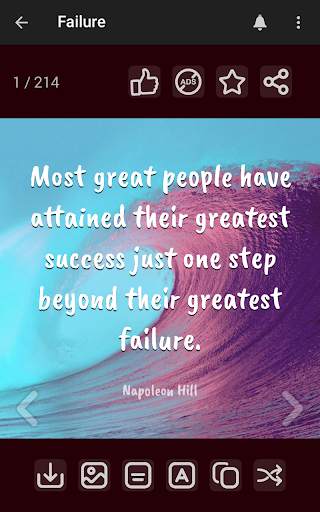 Powerful Motivational Quotes screenshot 13