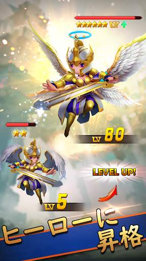 ハイパーヒーローズ(Hyper Heroes: Marble screenshot 6
