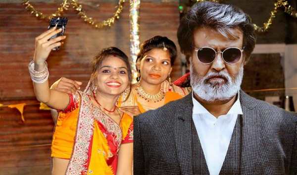 Selfie With Rajinikanth screenshot 1