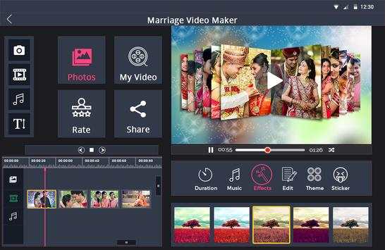 Marriage photo video Maker screenshot 2